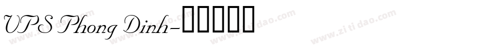 VPS Phong Dinh字体转换
